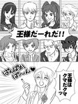  4girls amagi_yukiko barbell_piercing cabbie_hat comic ear_piercing greyscale hanamura_yousuke hat kujikawa_rise kuma_(persona_4) long_hair monochrome multiple_boys multiple_girls narukami_yuu nika_(nikasa_an) nose_piercing persona persona_4 piercing satonaka_chie scar school_uniform shirogane_naoto short_hair tatsumi_kanji translated yasogami_school_uniform 