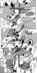  black_and_white comic cutemon digimon doneru gay greyscale gumdramon japanese_text male monochrome oral shoutmon text translated 