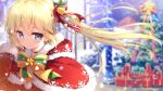  1girl bangs bell blonde_hair blue_eyes blurry blurry_background blush bow box capelet cariboy christmas_ornaments christmas_tree closed_mouth commentary depth_of_field english_commentary eyebrows_visible_through_hair fur-trimmed_capelet fur-trimmed_hood fur_trim gift gift_box hair_bell hair_between_eyes hair_bow hair_ornament highres hood hood_down hooded_capelet long_hair original print_capelet red_bow red_capelet sidelocks smile snowflake_print snowing solo star striped striped_bow twintails 