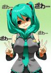  aqua_eyes aqua_hair breast_conscious breast_padding detached_sleeves gloom_(expression) grin hatsune_miku long_hair looking_away necktie pizzadev smile solo twintails v vocaloid 