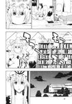  book bookshelf chen cleaning comic doujinshi duster figure fox_tail greyscale hat long_hair lying monochrome multiple_girls on_back pageratta scan short_hair smile sword tail touhou translated urn weapon yakumo_ran yakumo_yukari yukkuri_shiteitte_ne 