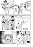  bloomers book bow bowtie cat_tail chen cleaning comic cooking doujinshi dress duster falling fire greyscale hat laundry monochrome o_o pageratta scan tail touhou translated underwear 