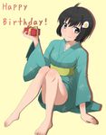  akumu_(hiziiiiii) araragi_tsukihi black_eyes black_hair happy_birthday japanese_clothes kimono monogatari_(series) nisemonogatari short_hair solo 