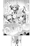  animal apron ascot bandages bird bow bun_cover check_translation chinese_clothes colibri_(final_fantasy) comic commentary_request detached_sleeves double_bun flower greyscale hair_bow hair_tubes hakurei_reimu hat hat_bow ibaraki_kasen kirisame_marisa long_hair monochrome multiple_girls open_mouth partially_translated porurin short_hair tabard touhou translation_request vomit witch_hat 