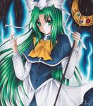  blue_capelet bow capelet crescent green_eyes green_hair hat long_hair long_sleeves mima ryumaira smile solo staff touhou touhou_(pc-98) very_long_hair 