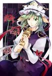  bow flower frills green_eyes green_hair hat highres long_sleeves rod_of_remorse shiki_eiki short_hair sofy solo spider_lily touhou 