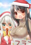  black_hair blush breasts brown_eyes eating fang green_eyes hat hood hoodie hot_dog huge_breasts impossible_clothes impossible_shirt inuue_kiyu long_hair multiple_girls open_mouth original santa_hat shirt sign smile sweater turtleneck white_hair 