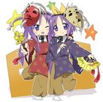  bow fan folding_fan hair_bow hairband hiiragi_kagami hiiragi_tsukasa ixy lowres lucky_star mask multiple_girls purple_eyes purple_hair siblings sisters standing star tabi twins twintails yellow_bow 