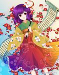  blush floral_print hieda_no_akyuu holding japanese_clothes kimono looking_at_viewer obi omuni purple_hair red_eyes sash scroll short_hair solo stick text_focus touhou 