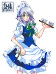  braid izayoi_sakuya kogawa short_hair silver_hair solo touhou twin_braids 