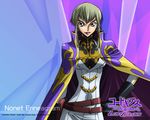  blue_eyes cape character_name code_geass code_geass:_lost_colors green_hair kimura_takahiro knights_of_the_round_uniform lips logo nonette_enneagram official_art short_hair smile solo wallpaper 