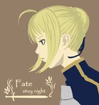  ahoge armor artoria_pendragon_(all) blonde_hair blue_ribbon breastplate brown_background copyright_name expressionless fate/stay_night fate_(series) from_side green_eyes hair_bun hair_ribbon k+ no_pupils parted_lips profile ribbon saber short_hair sidelocks simple_background solo upper_body 