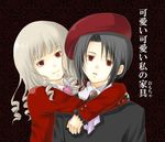  1girl artist_request beret black_hair hat hug kanon_(umineko) lowres red_eyes satan silver_hair stakes_of_purgatory umineko_no_naku_koro_ni 