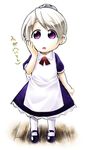  android chibi flandre grey_hair gynoid kaibutsu_oujo kitano_tomotoshi maid purple_eyes violet_eyes 