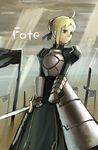  ahoge armor artoria_pendragon_(all) blonde_hair fate/stay_night fate_(series) green_eyes hair_ribbon k+ ribbon saber solo sword weapon 