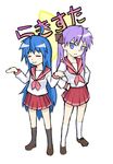  blue_hair hiiragi_kagami izumi_konata k+ lucky_star mole mole_under_eye multiple_girls pink_neckwear purple_eyes purple_hair ryouou_school_uniform school_uniform serafuku twintails 