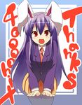  animal_ears ayasugi_tsubaki bunny_ears long_hair purple_hair reisen_udongein_inaba skirt solo touhou 