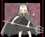  blonde_hair cape kaibutsu_oujo kereberotte miya_yonakiya polearm spear trident weapon 