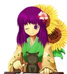  bad_id bad_pixiv_id cat flower hieda_no_akyuu japanese_clothes kanoe_soushi kimono pen purple_hair ribbon short_hair solo sunflower touhou 