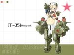  bear blonde_hair girl_arms grenade_launcher gun md5_mismatch mecha_musume military russia russian solo sweater t-35_(personification) turret wallpaper weapon zeco 