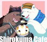  atsuka bear blush clothing eyewear grizzly_(shirokuma_cafe) grizzly_bear hat ice_cream male mammal open_mouth polar_bear shirokuma shirokuma_cafe 