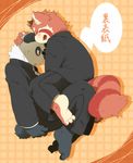  blush business_suit clothing eyes_closed grid hi_res hinami kemono male mammal open_mouth panda pattern_background red_panda ringed_tail smile striped_tail tongue translation_request uniform 