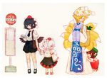  animal_ears bag bare_shoulders black_hair black_wings blonde_hair brown_hair bus_stop camera cat_ears cat_tail chen daikon detached_sleeves fox_tail grocery_bag hands_in_opposite_sleeves hat holding_hands inubashiri_momiji jewelry kneehighs looking_at_another mary_janes multiple_girls multiple_tails necktie nekomata open_mouth peeking_out pom_pom_(clothes) sandals shameimaru_aya shoes shopping_bag short_hair simple_background single_earring skirt solid_circle_eyes standing tabard tail terrajin tokin_hat touhou white_background white_hair white_legwear wings wolf_ears wolf_tail yakumo_ran yellow_eyes younger 