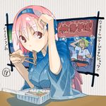  adjusting_hair chopsticks eating food food_stand hairband japanese_clothes kimono nakahara_(teriyaki) noodles original pink_hair red_eyes short_hair teriyaki translation_request yakisoba 