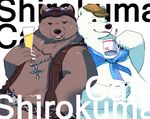  alcohol atsuka bear beverage clothing cup duo eyewear grizzly_(shirokuma_cafe) grizzly_bear hat male mammal mug polar_bear shirokuma shirokuma_cafe wine 