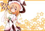  apron blush bow hair_bow hat hat_bow kirisame_marisa maiku open_mouth orange_eyes puffy_sleeves red_string short_sleeves solo star string touhou witch_hat 