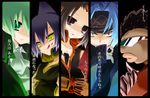  afro asakura_you bad_id bad_pixiv_id bandana black_hair blue_hair brown_eyes brown_hair chocolove column_lineup green_eyes green_hair hairband headphones jewelry lyserg_diethel male_focus multiple_boys purple_hair red_eyes shaman_king short_hair sunglasses tao_ren tears tetsu_tissue usui_horokeu yellow_eyes 