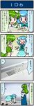  4koma artist_self-insert blue_hair comic detached_sleeves dice frog_hair_ornament grate green_eyes green_hair hair_ornament heterochromia highres kochiya_sanae mizuki_hitoshi multiple_girls open_mouth real_life_insert revision snake_hair_ornament tatara_kogasa touhou translated vest 