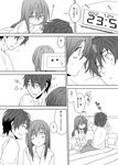  1girl bad_id bad_pixiv_id bed blush clock comic facial_hair greyscale hetero inuzuka_bouru long_hair makise_kurisu monochrome okabe_rintarou pillow short_hair steins;gate stubble translated 