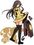  bakemonogatari black_hair gen_3_pokemon kageneko mawile monogatari_(series) objectification parody pokemon pokemon_(creature) red_eyes senjougahara_hitagi skirt skirt_lift stapler thighhighs 