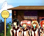  akaza_akari black_hair blonde_hair blue_eyes brown_eyes bus_stop dress eating food funami_yui green_eyes hair_bobbles hair_ornament hair_ribbon highres moyashi_(lpppp) multiple_girls nanamori_school_uniform pink_hair popsicle red_hair ribbon sailor_dress school_uniform serafuku toshinou_kyouko twintails yoshikawa_chinatsu yuru_yuri 