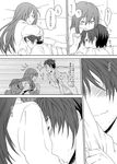  1girl bad_id bad_pixiv_id bed blanket blush closed_eyes comic facial_hair greyscale hetero hug inuzuka_bouru long_hair makise_kurisu monochrome okabe_rintarou pillow short_hair sleeping smile steins;gate stubble translation_request 