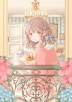  1girl balcony blouse braid brown_eyes brown_hair cat chair chandelier door floral_print flower food from_outside hair_ribbon highres holding holding_food holding_plate hoshiibara_mato ironwork long_sleeves looking_at_viewer looking_back looking_out_window open_mouth original painting_(object) pastry pink_blouse pink_flower pink_rose plate railing ribbon rose short_hair single_braid sitting skirt solo tress_ribbon wallpaper_(object) white_cat white_skirt wooden_floor 