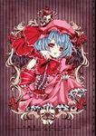  bad_id bad_pixiv_id blue_hair bow cover flower hat hat_ribbon open_mouth puffy_sleeves red_eyes remilia_scarlet ribbon rose short_hair short_sleeves skull solo touhou touya_yuki wrist_cuffs 