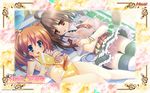  imouto_senbatsu☆sousenkyo kamitsurugi_ouka latte see_through swimsuits tachibana_kikka tachibana_yotsuha tagme thighhighs wallpaper wet 