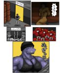  &lt;3 anthro bdsm bondage bound clothed clothing comic dialogue feral fully_clothed group headwear human japanese_text machoke male mammal muscular muscular_male nintendo nipple_bulge nude octillery pok&eacute;mon pok&eacute;mon_(species) sheerheart text translation_request video_games 