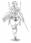  armor ass bikini_armor boots curvy dimples_of_venus dr.p fantasy faulds fraudir from_behind gauntlets greaves greyscale holding long_hair monochrome panties pauldrons shadow shield sidelocks simple_background sketch solo standing sword thick_thighs thigh_boots thighhighs thighs translation_request trefoil underwear valkyrie_profile valkyrie_profile_2 walking weapon wide_hips 
