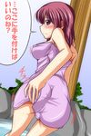  bare_shoulders blush breasts highres hoshizora_ikuyo long_hair medium_breasts naked_towel nishi_koutarou precure red_eyes red_hair smile_precure! solo towel translation_request 