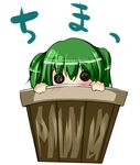  blush bucket green_hair hair_bobbles hair_ornament in_bucket in_container kichi_(takane) kisume short_hair solo touhou twintails white_background 