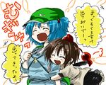  ^_^ arm_hug blue_hair brown_hair child closed_eyes glomp hair_bobbles hair_ornament hat hug kawashiro_nitori multiple_girls open_mouth shameimaru_aya short_hair short_twintails skirt sleeves_rolled_up smile tokin_hat touhou translation_request twintails two_side_up unya wings younger 