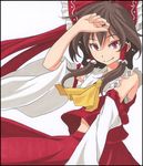  ascot bad_id bad_pixiv_id bow brown_hair detached_sleeves hair_bow hair_tubes hakurei_reimu marker_(medium) red_eyes s-syogo shikishi smile solo touhou traditional_media wide_sleeves 