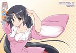  black_hair bow collarbone cover hachi_(chihagura) hime_cut houraisan_kaguya long_hair long_sleeves red_eyes smile solo touhou very_long_hair wide_sleeves 