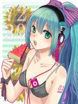  39 alternate_hairstyle aqua_hair barcode bikini_top collarbone digital_media_player food green_eyes hatsune_miku headphones ipod long_hair looking_at_viewer open_mouth ponytail popsicle solo striped striped_background vocaloid watermelon_bar 