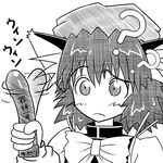  ? animal_ears bow cat_ears chen commentary_request dildo greyscale hat kanno_kengo monochrome parody puffy_sleeves shaking short_hair solo style_parody touhou 