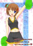  ;d alternate_costume armpits blue_eyes blush breasts brown_hair cheerleader cleavage hair_ornament lask lyrical_nanoha mahou_shoujo_lyrical_nanoha_strikers medium_breasts navel one_eye_closed open_mouth pom_poms skirt smile solo x_hair_ornament yagami_hayate 