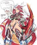  blue_eyes boots breasts concept_art copyright_request horns large_breasts mel/a navel pauldrons red_hair sketch solo thigh_boots thighhighs translation_request 